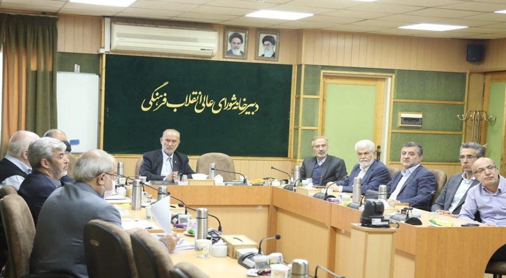 اندیشه شیروان