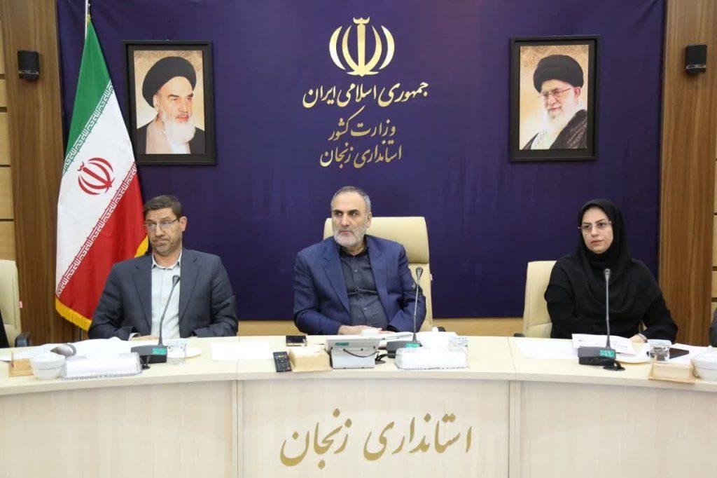 اندیشه شیروان