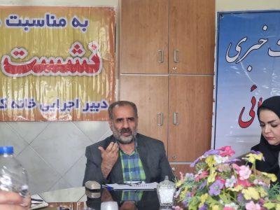 بهره مندی ۸۴۰ هزار نفر از خدمات خانه کارگر همدان/ امنیت شغلی مهمترین خواسته کارگران است