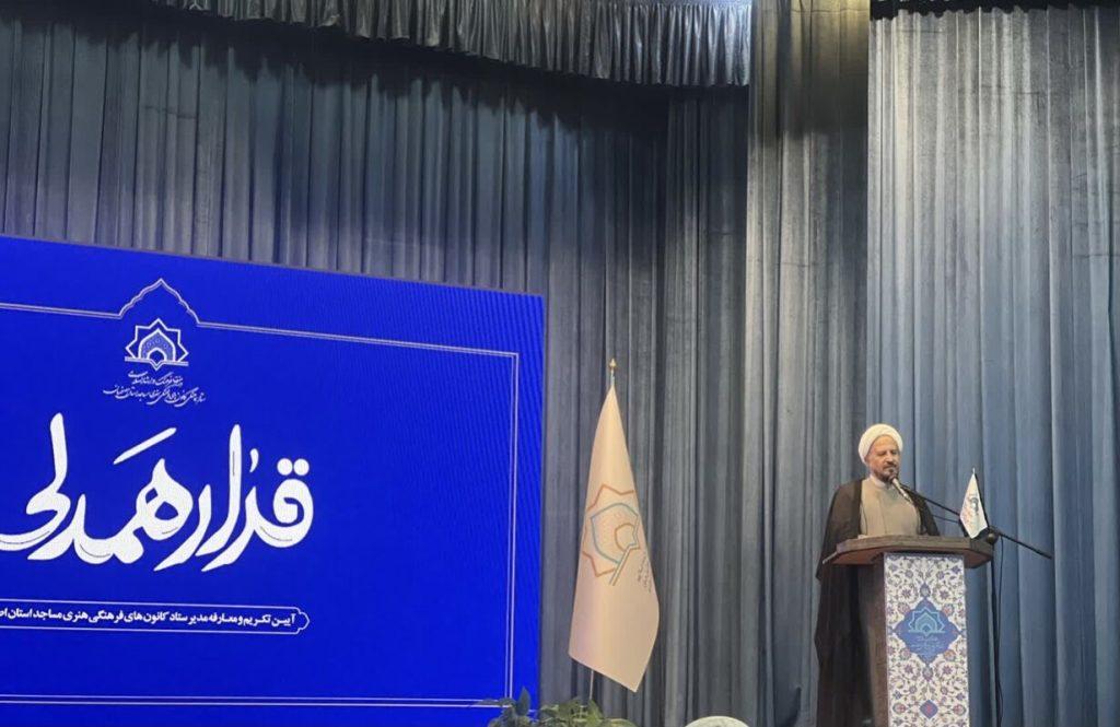اندیشه شیروان