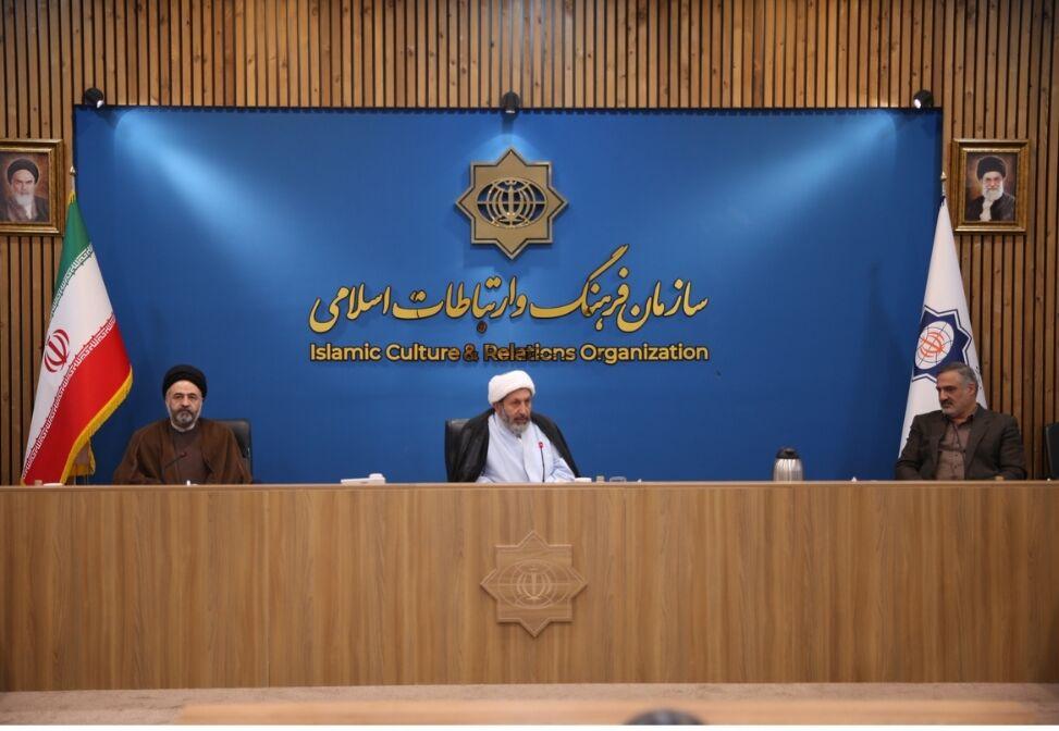 اندیشه شیروان