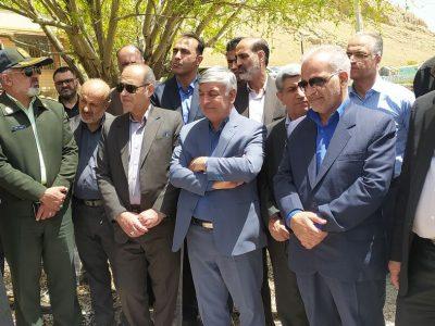 روش حذف گونه مهاجم پرطاووسی سنبله‌ای تالاب چغاخور با کمک سازمان انرژی اتمی شناسایی می‌شود