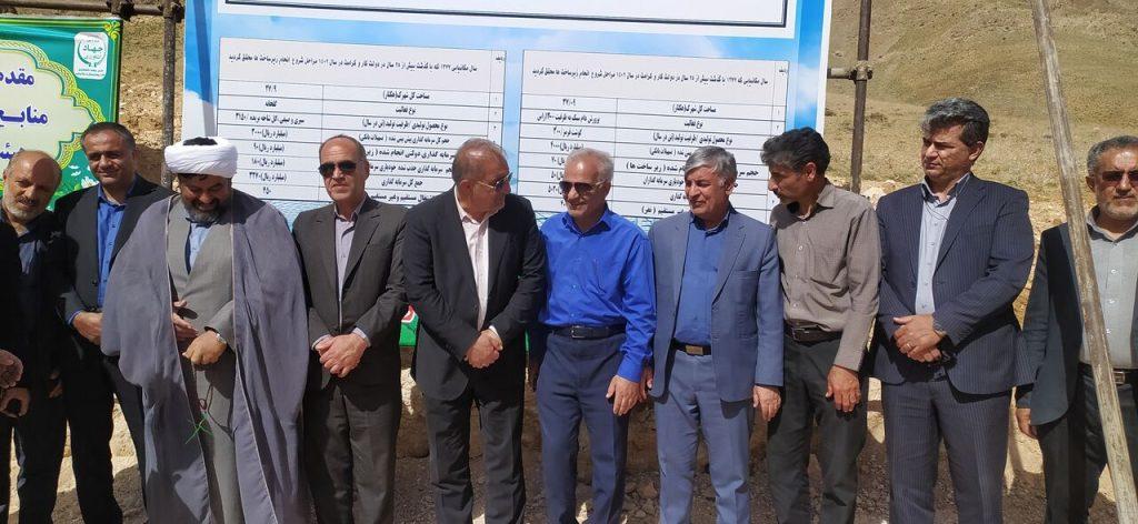 اندیشه شیروان