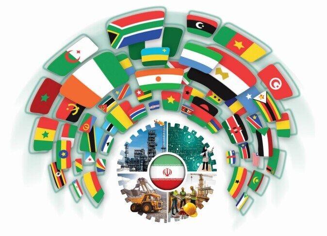 سومین کنفرانس ایران و آفریقا: پلی برای همکاری اقتصادی پایدار