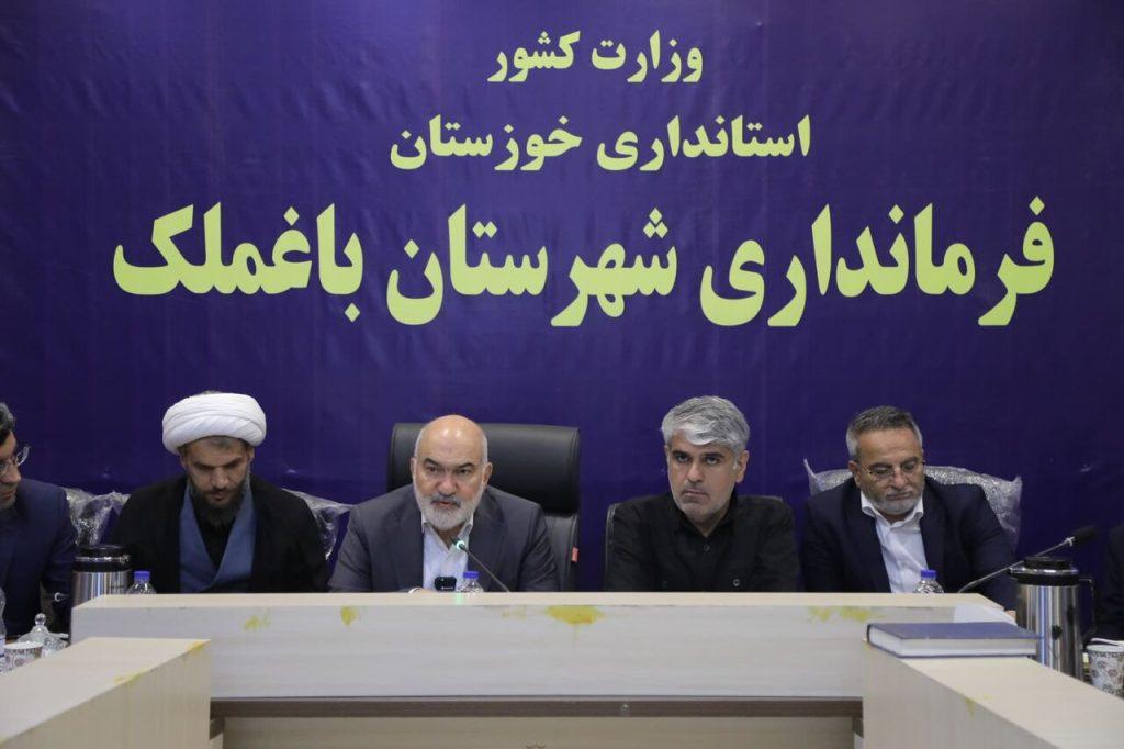 اندیشه شیروان