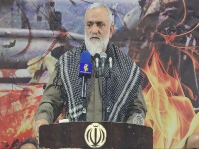 سردار نقدی: ایستادگی و مقاومت شرط نابودی استکبار است