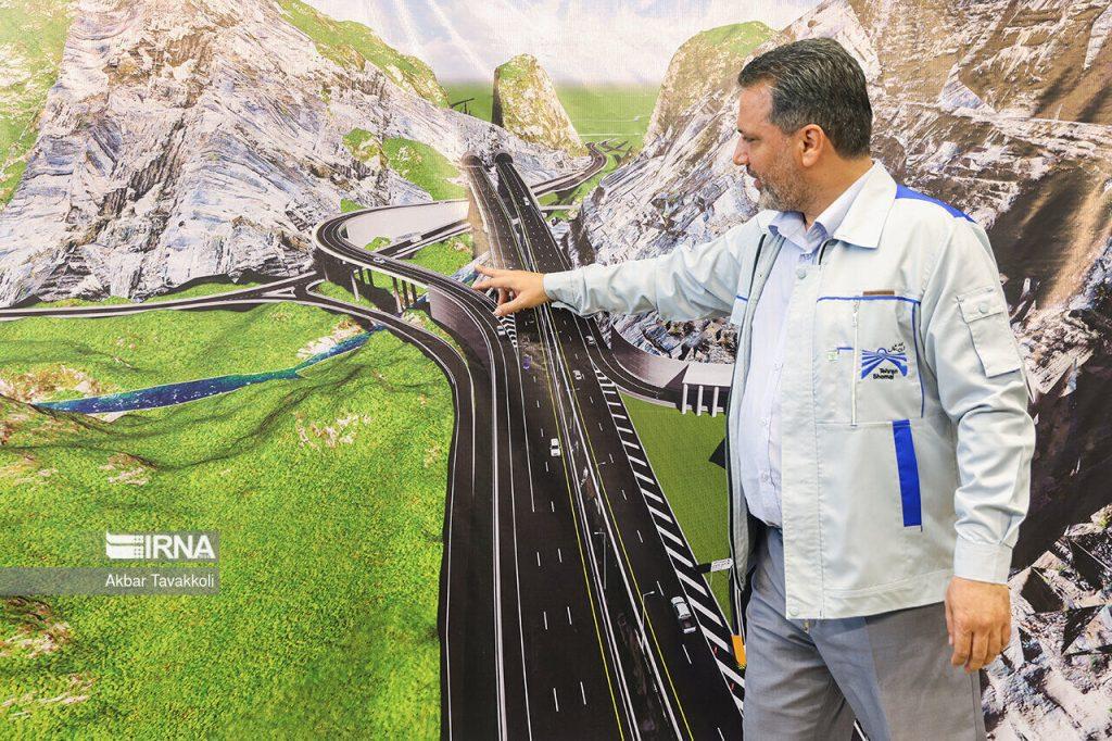 اندیشه شیروان