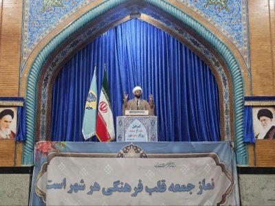 خطیب جمعه آبادان: اولویت سازمان منطقه آزاد اروند رفع مشکلات مردم باشد