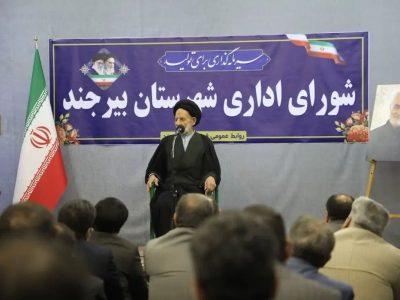 امام جمعه بیرجند: تفکر لیبرال دموکراسی بدترین آفت فرهنگ است