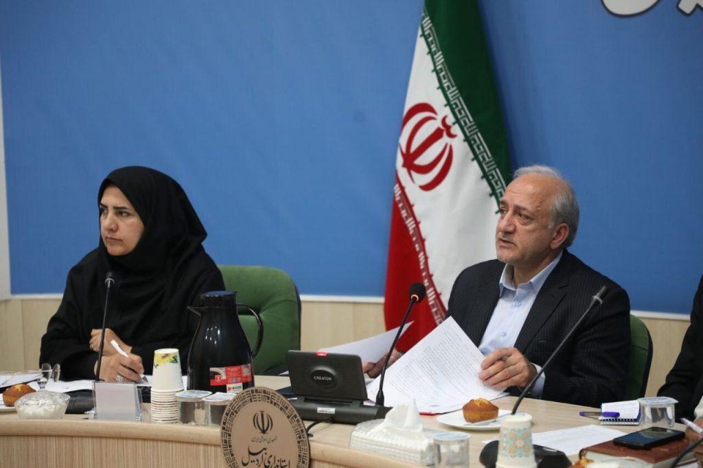 اندیشه شیروان