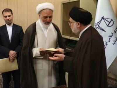 تاکید رئیس‌کل دادگستری قم بر نقش الگوساز این استان در نظام قضایی کشور