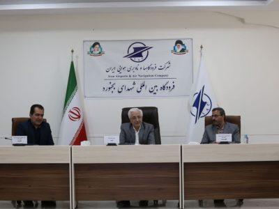 تشکیل کارگروه ایجاد بندر خشک؛ اقتصاد خراسان‌شمالی در مسیر تحول