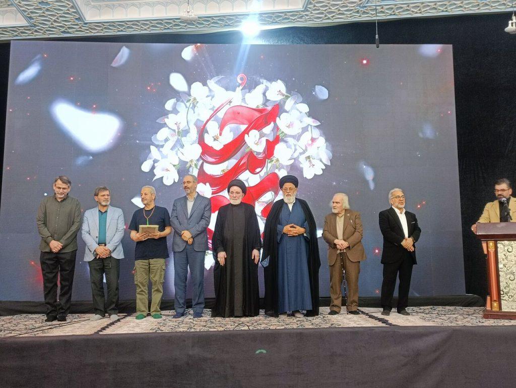 اندیشه شیروان