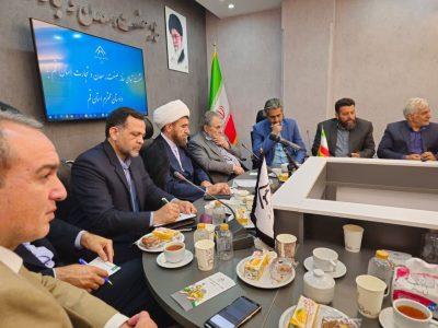 شعبه حل اختلاف خانه صنعت ، معدن و تجارت قم باید احیا شود