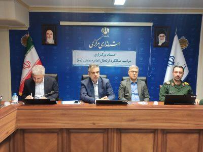 اعزام ۱۰ هزار زائر استان مرکزی در ۱۴ خرداد به مرقد امام راحل