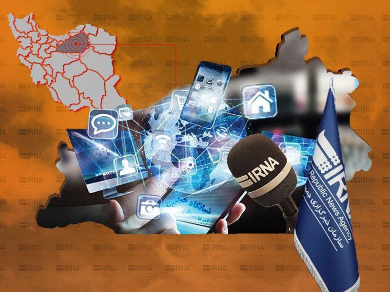 شبانگاه خبر ایرنا استان سمنان/ نهم اردیبهشت ۱۴۰۴