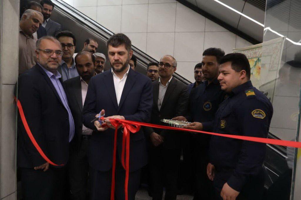 اندیشه شیروان