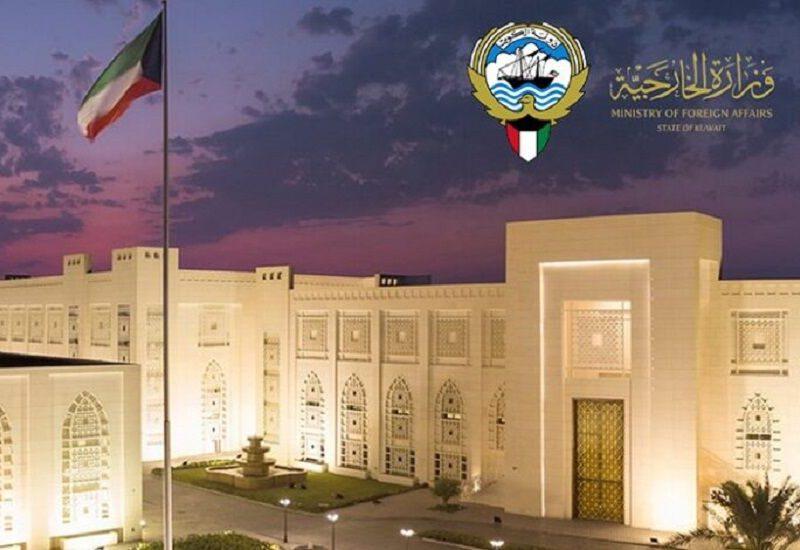 ابراز تسلیت و همدردی کویت با دولت و ملت ایران درپی حادثه بندر شهید رجایی