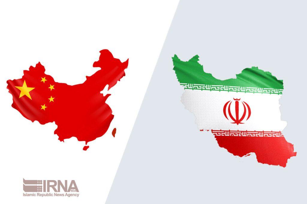 اندیشه شیروان