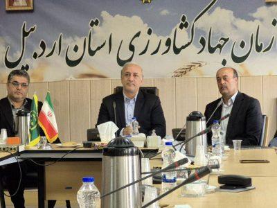 مدیرعامل و اعضای جدید هیات مدیره کشت و صنعت مغان معرفی شدند