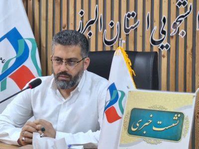 رییس بسیج دانشجویی البرز: جنبش دانشجویی صدای مظلومیت غزه در جهان است