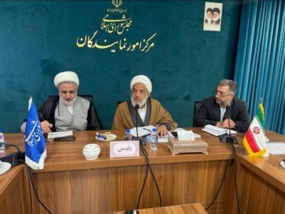 نماینده مجلس: بهترین اقدام در شرایط کنونی اختصاص منابع کشور به حل مشکلات اقتصادی است
