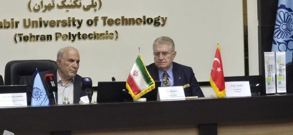 اندیشه شیروان