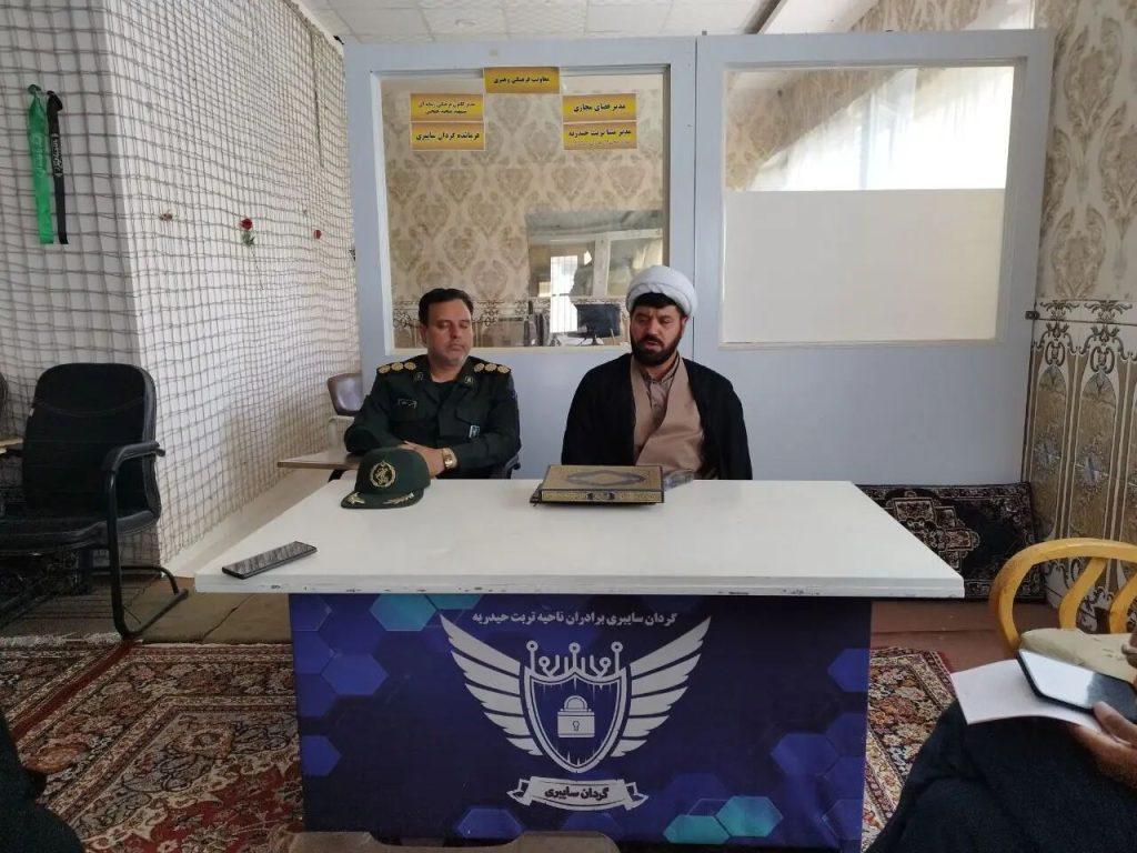 اندیشه شیروان