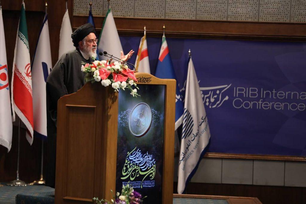 اندیشه شیروان