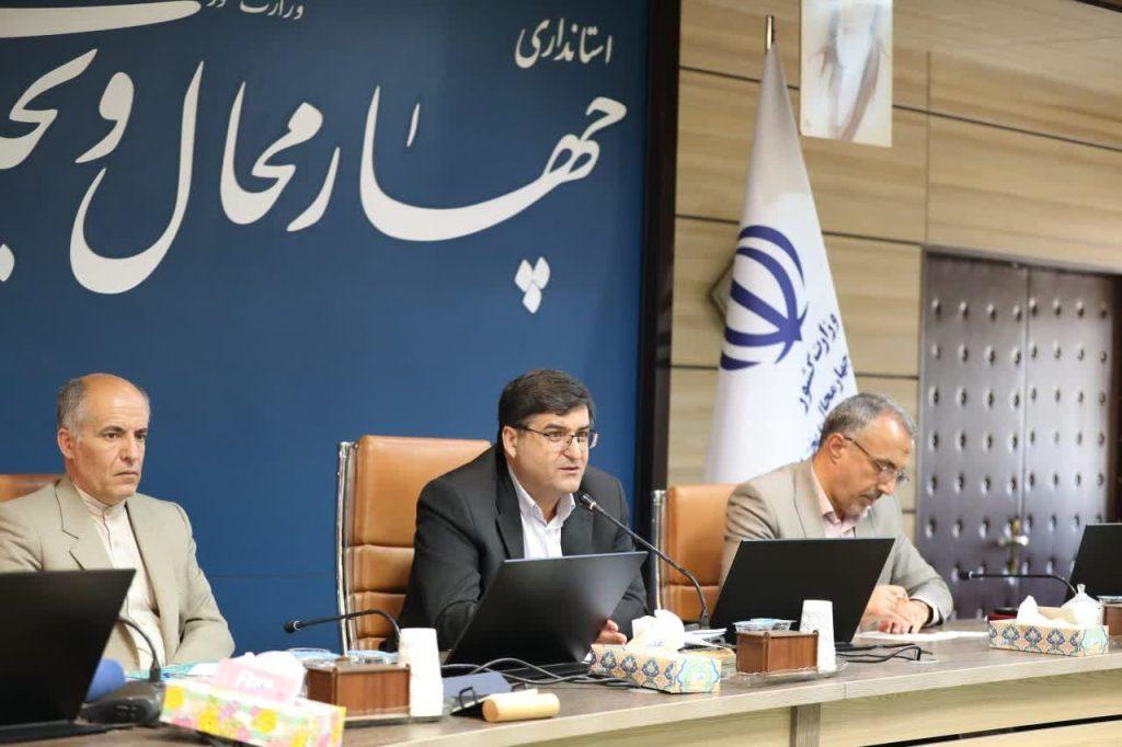 اندیشه شیروان