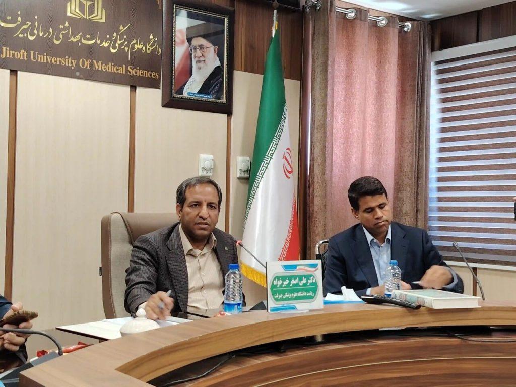 اندیشه شیروان