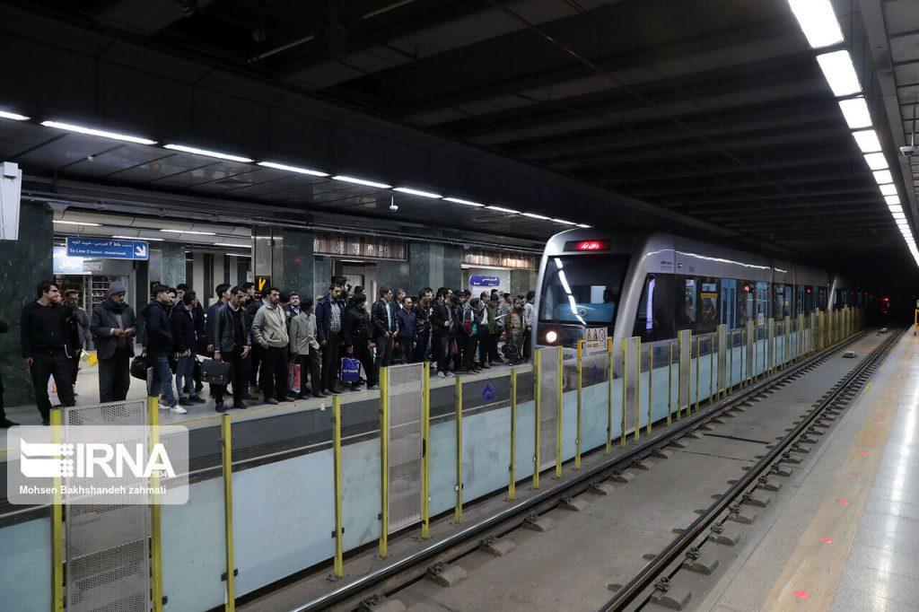 اندیشه شیروان