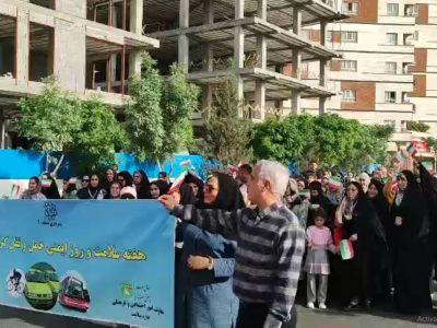 همایش پیاده‌روی خانوادگی جشن بزرگ سلامت در شهرری برگزار شد +فیلم