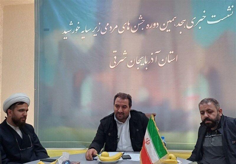 دهه کرامت ۸۰۰ برنامه در آذربایجان شرقی برگزار می‌شود