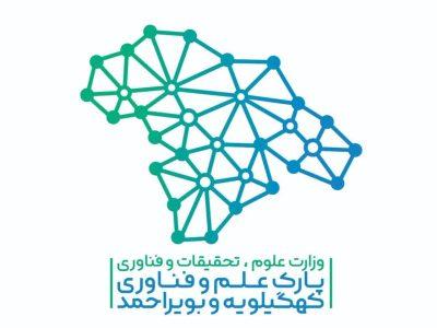 «پویش ملی نوآفرین صنعت ساز» با هدف شناسایی ایده های خلاقانه در کهگیلویه وبویراحمد