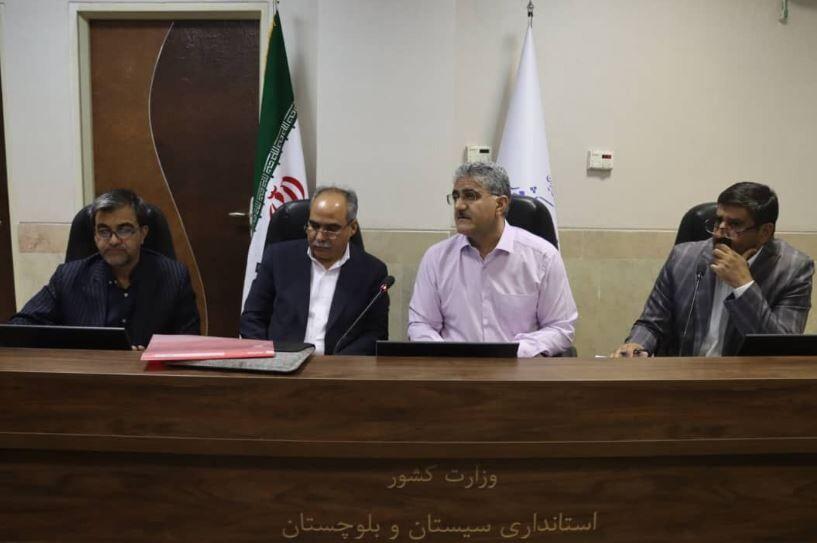 اندیشه شیروان
