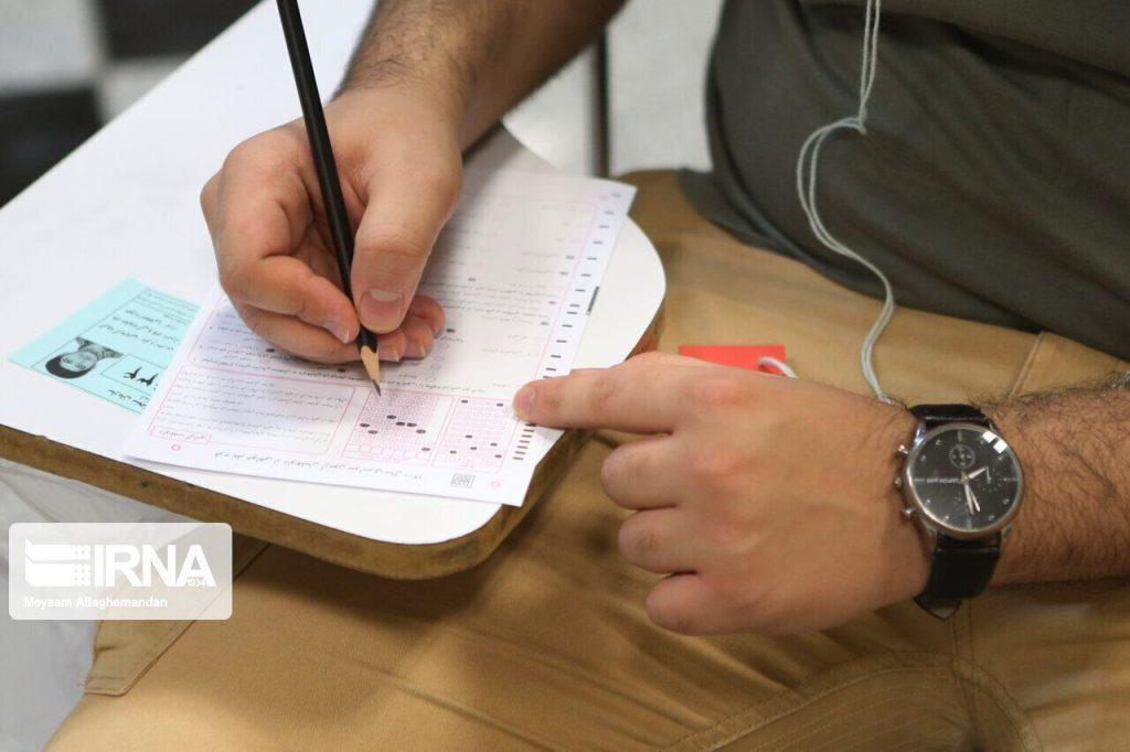اندیشه شیروان