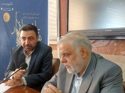 طرح جهادی بنیاد خدمتگزار در رباط کریم اجرا شد +فیلم
