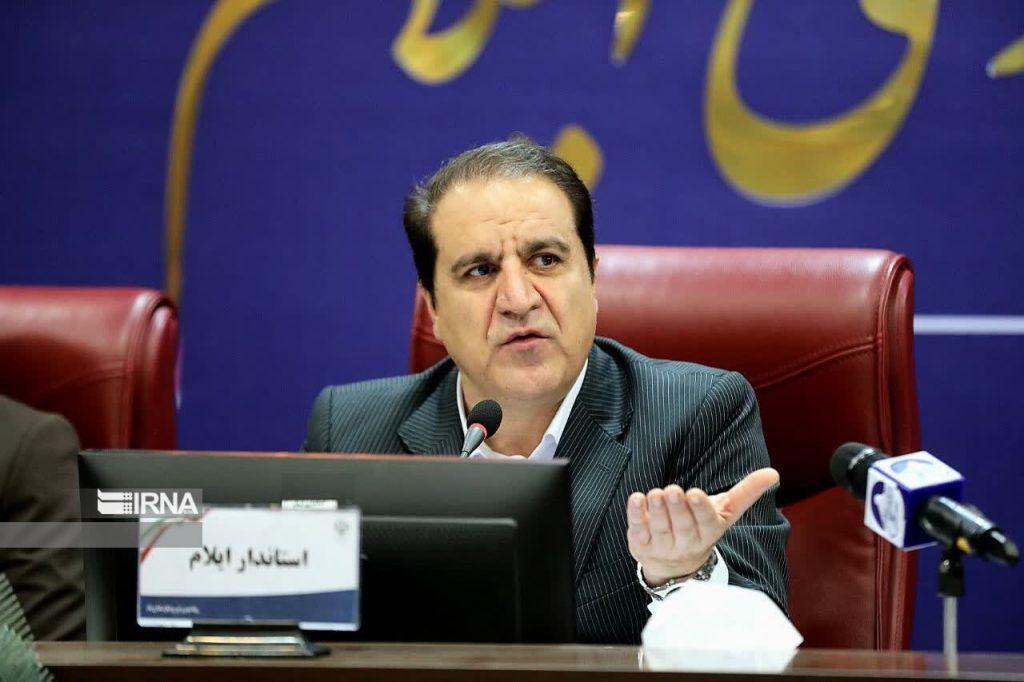 اندیشه شیروان
