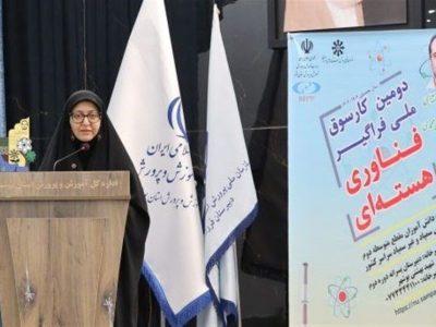 معاون وزیر آموزش و پرورش: دانش آموزان برای پیشرفت کشور تلاش کنند