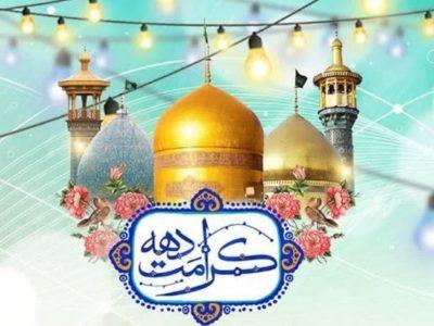 پیش‌بینی ۴۷ برنامه ملی و ۸۰۰ برنامه ویژه استان سمنان در دهه کرامت