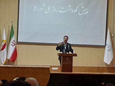 نمود اختلاف سلایق اعضای شوراها نباید در جامعه تاثیر منفی بگذارد
