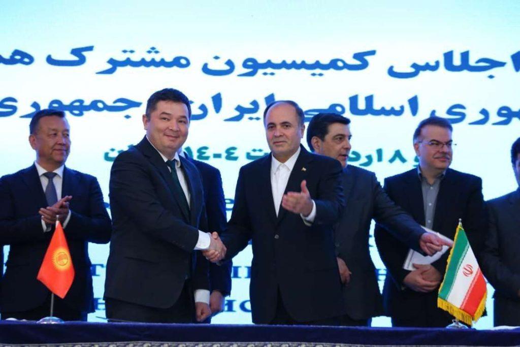 اندیشه شیروان
