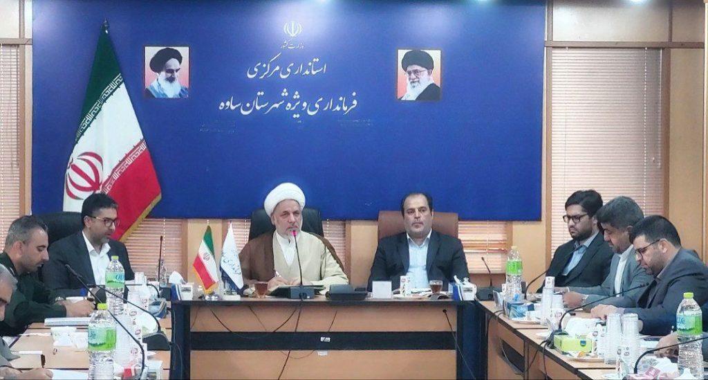 اندیشه شیروان