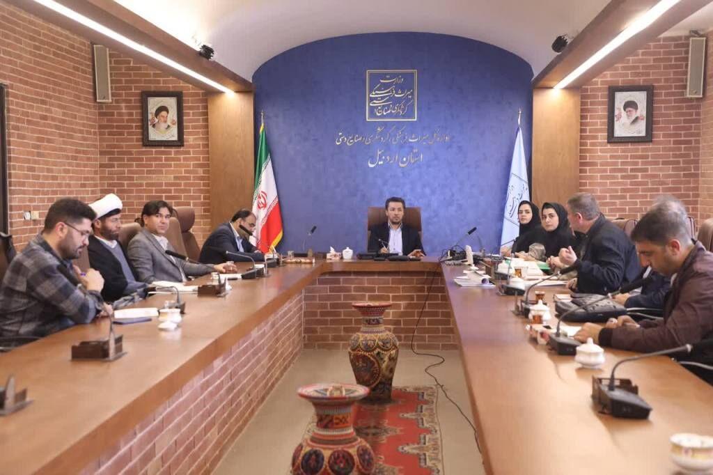 اندیشه شیروان