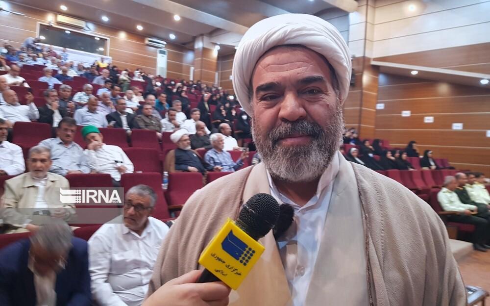 اندیشه شیروان