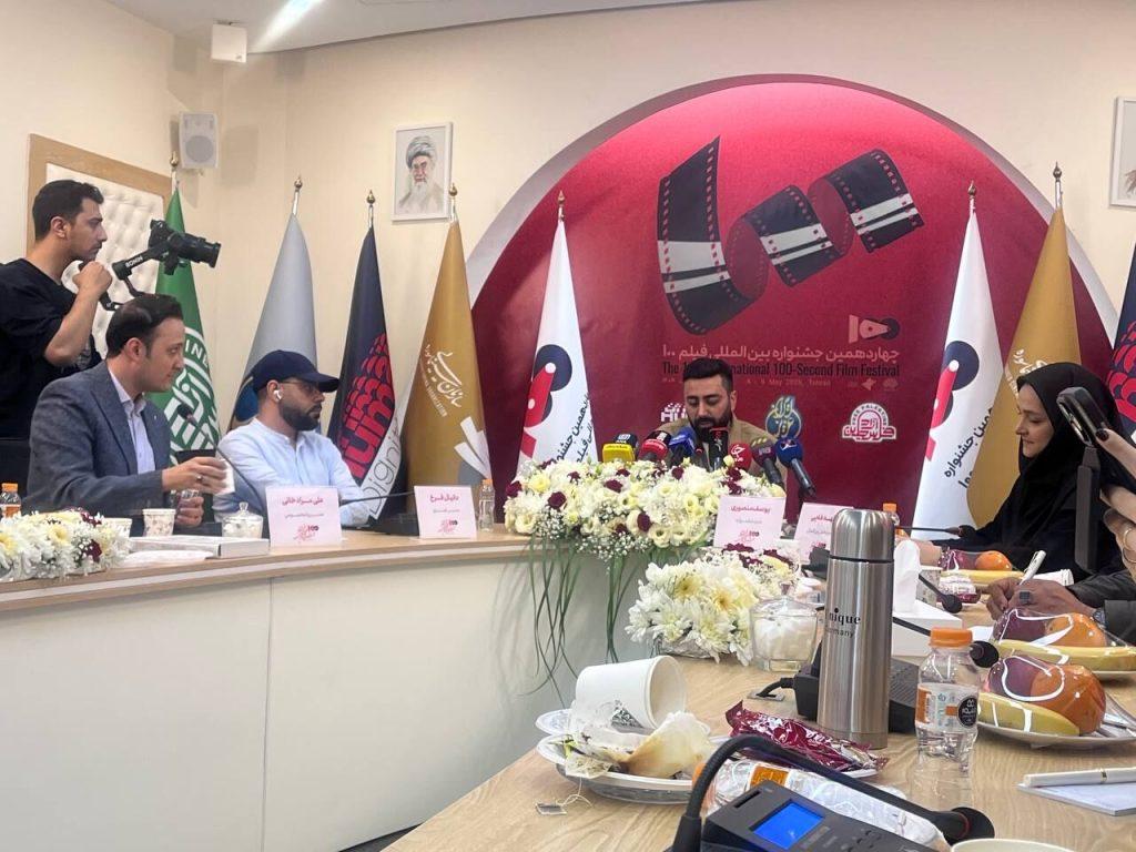 اندیشه شیروان