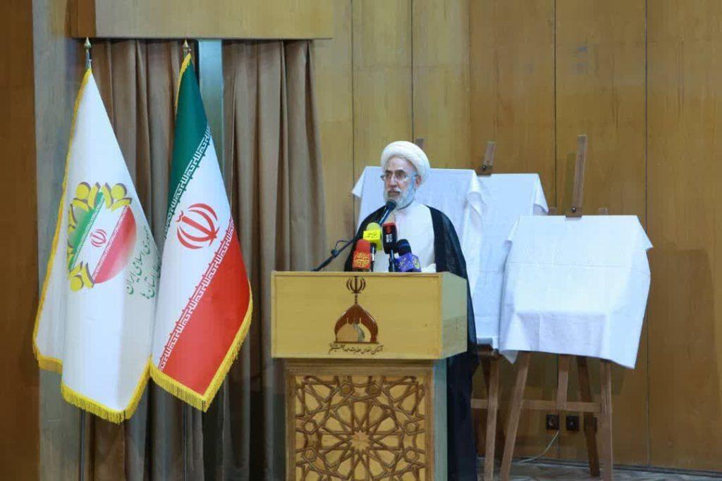 اندیشه شیروان
