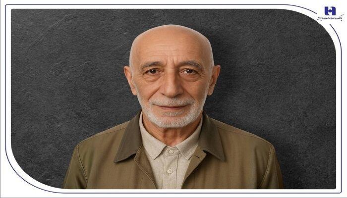پیام تسلیت مدیرعامل و اعضای هیأت‌مدیره‌ به مناسبت درگذشت پیشکسوت بانک صادراتی
