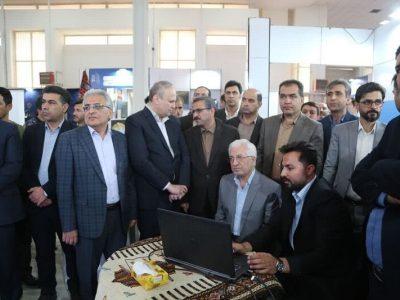 نمایشگاه مجازی اتاق بازرگانی بجنورد در ایران‌ اکسپو ۲۰۲۵ رونمایی شد